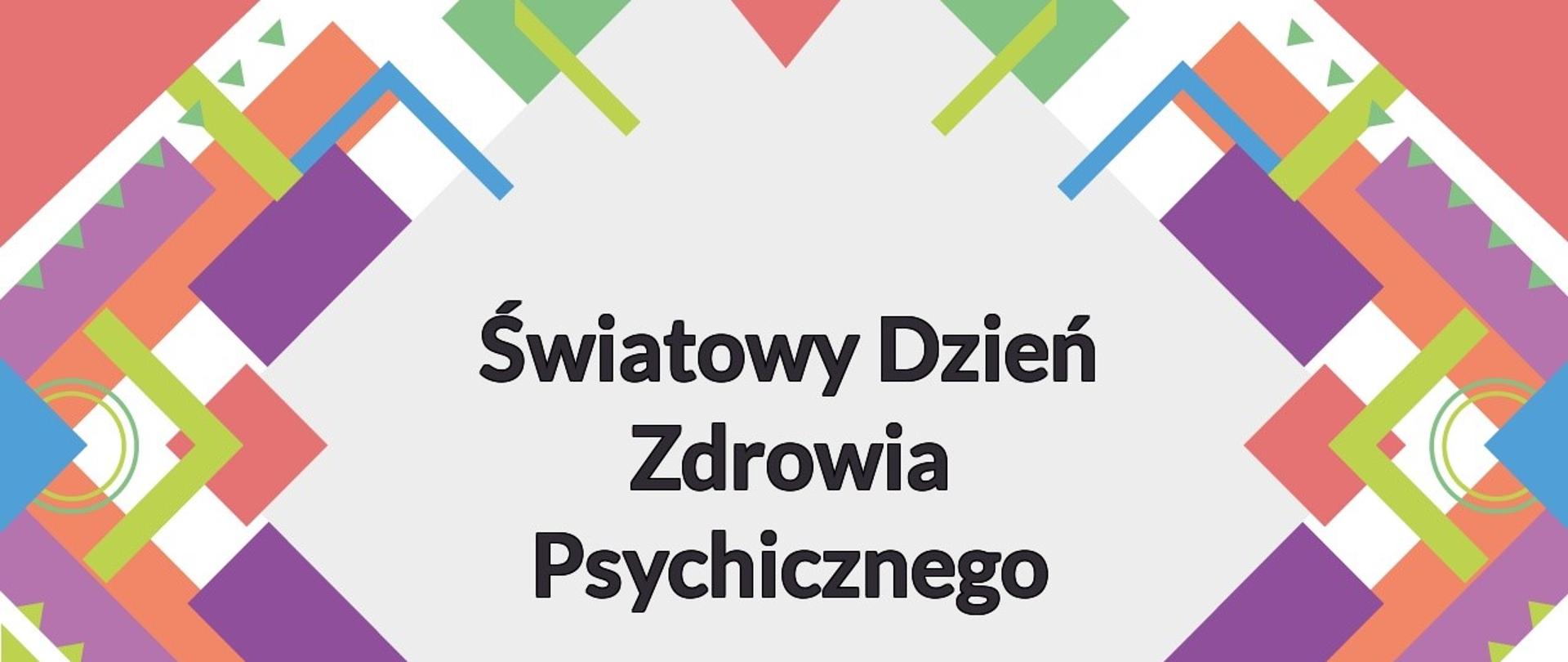 Światowy dzień zdrowia psychicznego